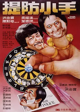 爱上兄弟的妈妈的主要角色