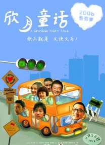 亚洲精品成人一区二区aⅴ